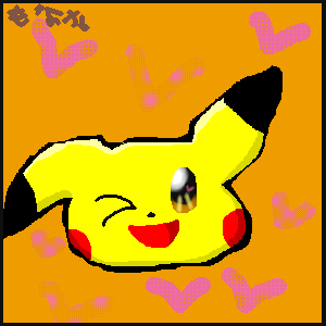 IMG_000462.png ( 5 KB ) with Shi-cyan applet