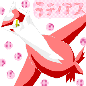 IMG_000481.png ( 6 KB ) with Shi-cyan applet