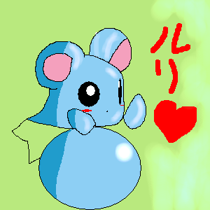 IMG_000482.png ( 20 KB ) with Shi-cyan applet