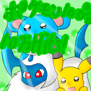 IMG_000483.png ( 52 KB ) with Shi-cyan applet
