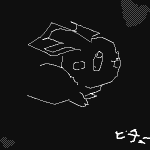 IMG_000490.png ( 2 KB ) with Shi-cyan applet