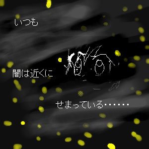 IMG_000494.png ( 46 KB ) with Shi-cyan applet