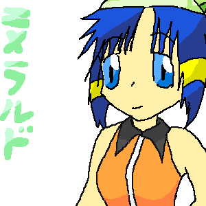 IMG_000516.png ( 6 KB ) with Shi-cyan applet