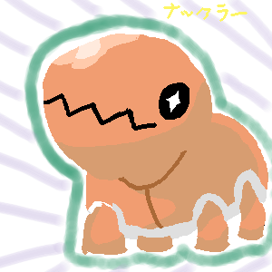 IMG_000582.png ( 24 KB ) with Shi-cyan applet