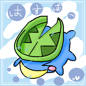 IMG_000596.png ( 23 KB ) with Shi-cyan applet