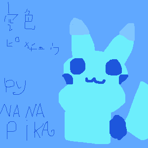 IMG_000617.png ( 3 KB ) with Shi-cyan applet
