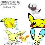 �s�J�[ (�₫����)