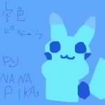IMG_000617.png ( 3 KB ) with Shi-cyan applet