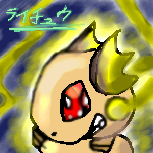 IMG_000698.png ( 91 KB ) with Shi-cyan applet