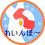 ���e�B�A�X